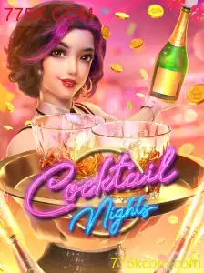 Descubra o Mundo Vibrante de CocktailNights com 775K.COM